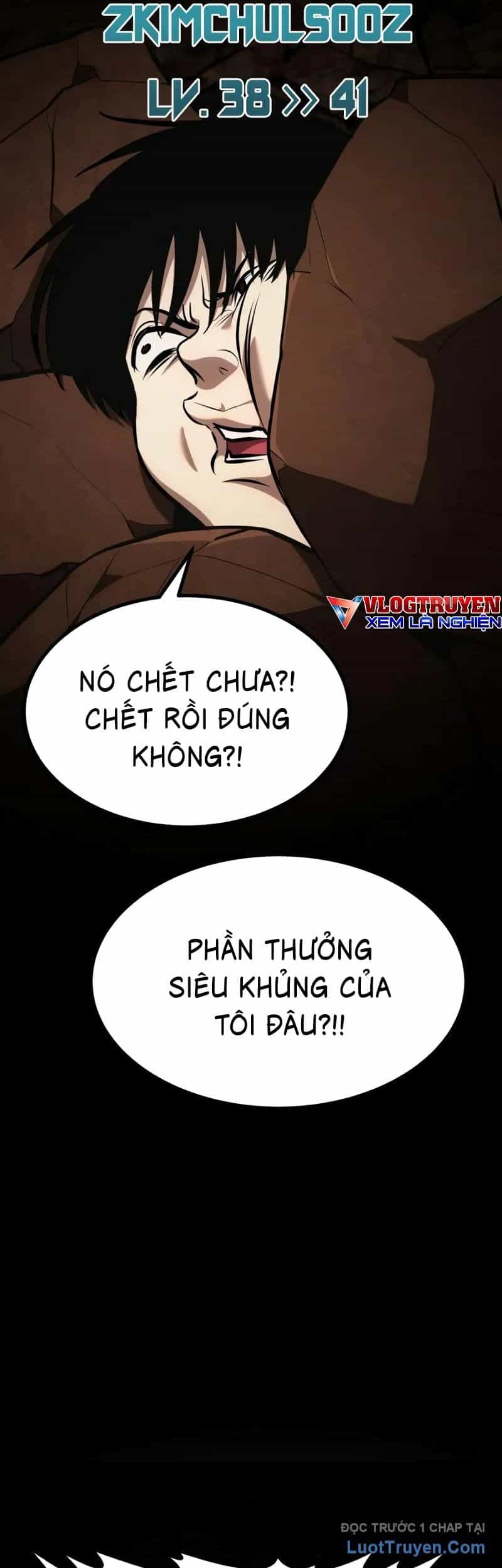 Goblin Level 999 - Chương 23 - ảnh 94