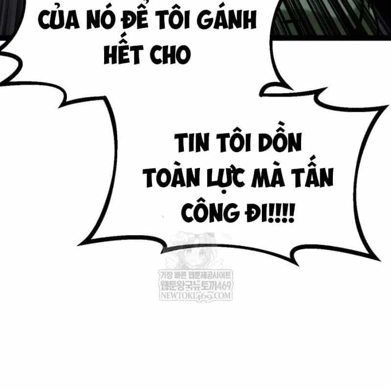 Goblin Level 999 - Chương 33 - ảnh 118