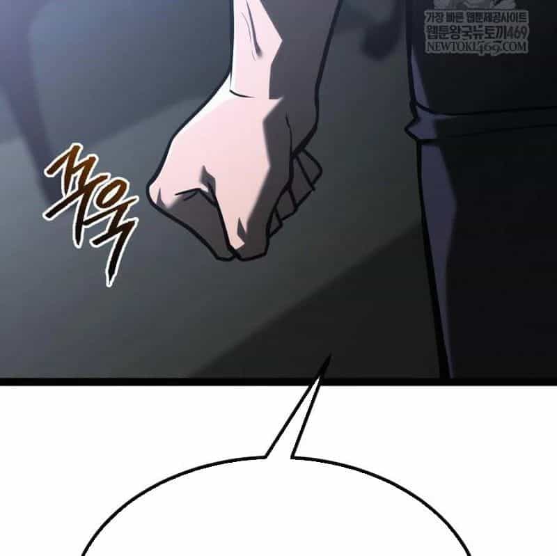 Goblin Level 999 - Chương 33 - ảnh 143