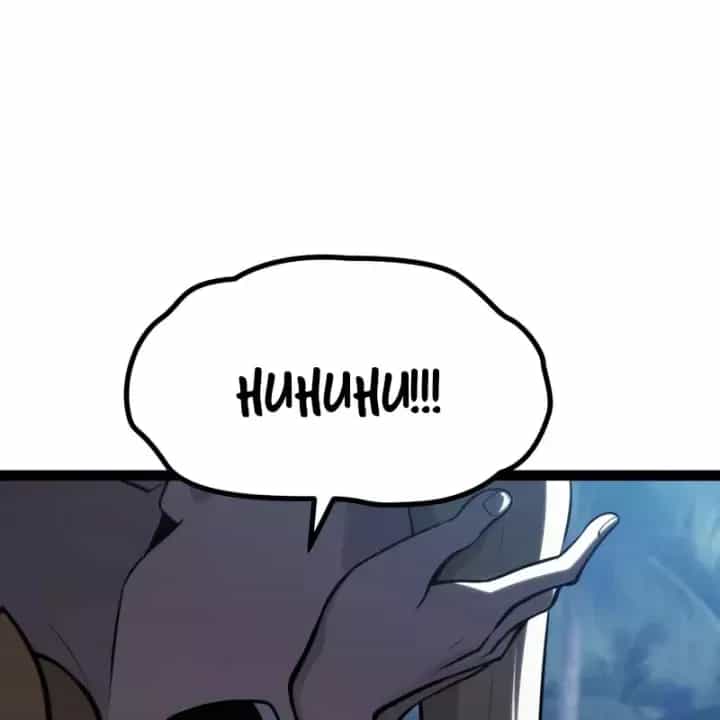 Goblin Level 999 - Chương 36 - ảnh 188