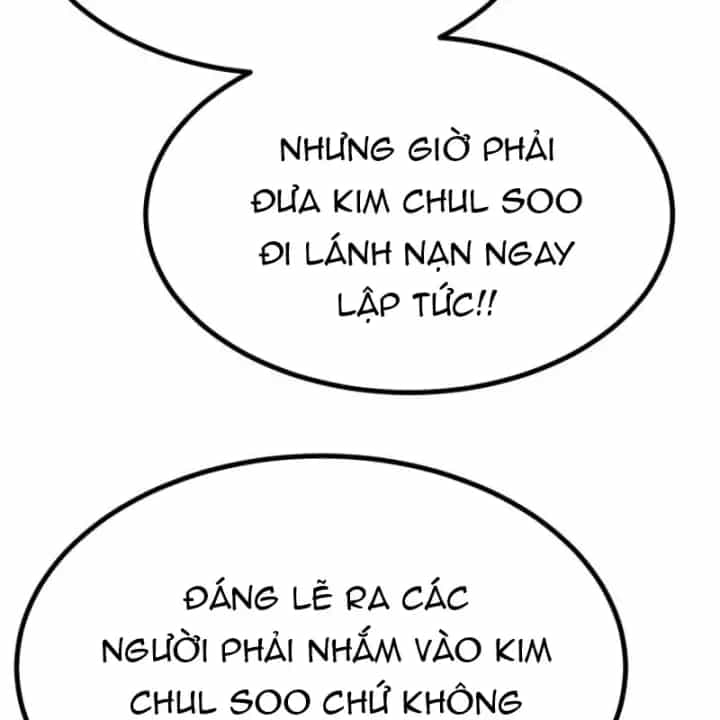 Goblin Level 999 - Chương 40 - ảnh 107