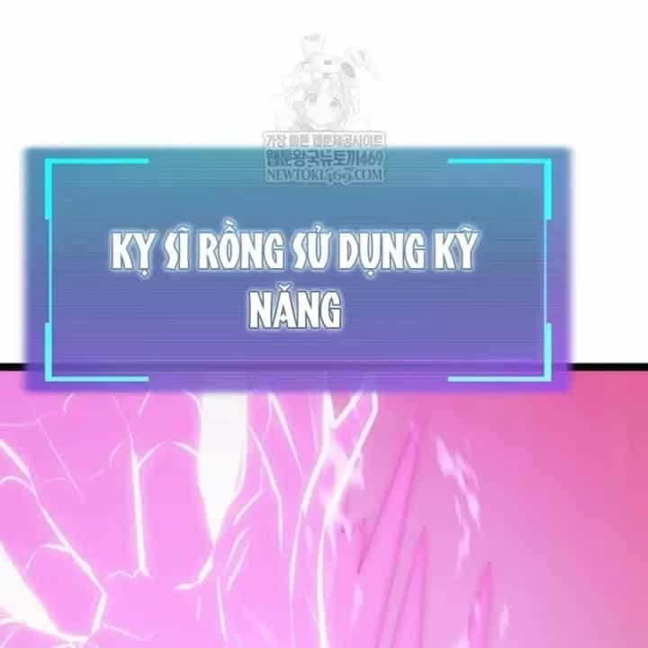 Goblin Level 999 - Chương 41 - ảnh 130