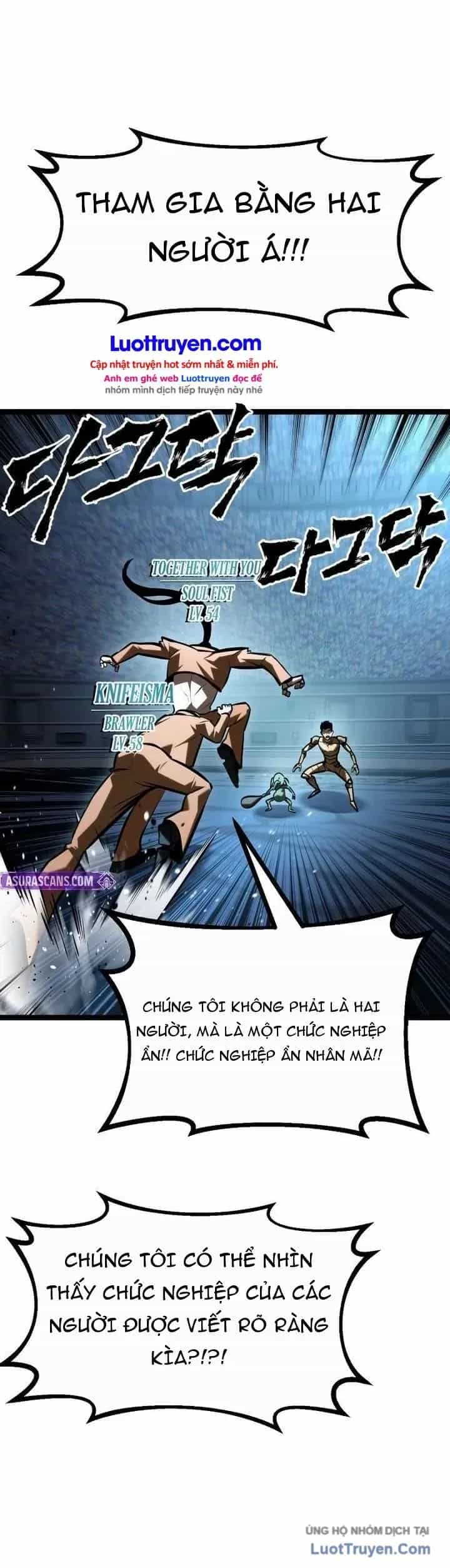 Goblin Level 999 - Chương 45 - ảnh 46