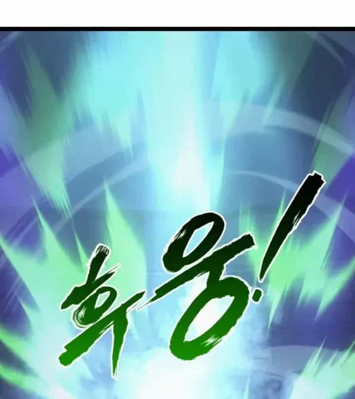 Goblin Level 999 - Chương 46 - ảnh 81