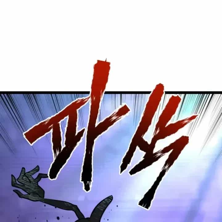 Goblin Level 999 - Chương 47 - ảnh 109