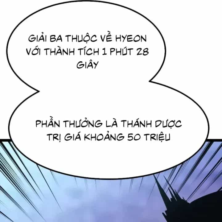 Goblin Level 999 - Chương 47 - ảnh 243
