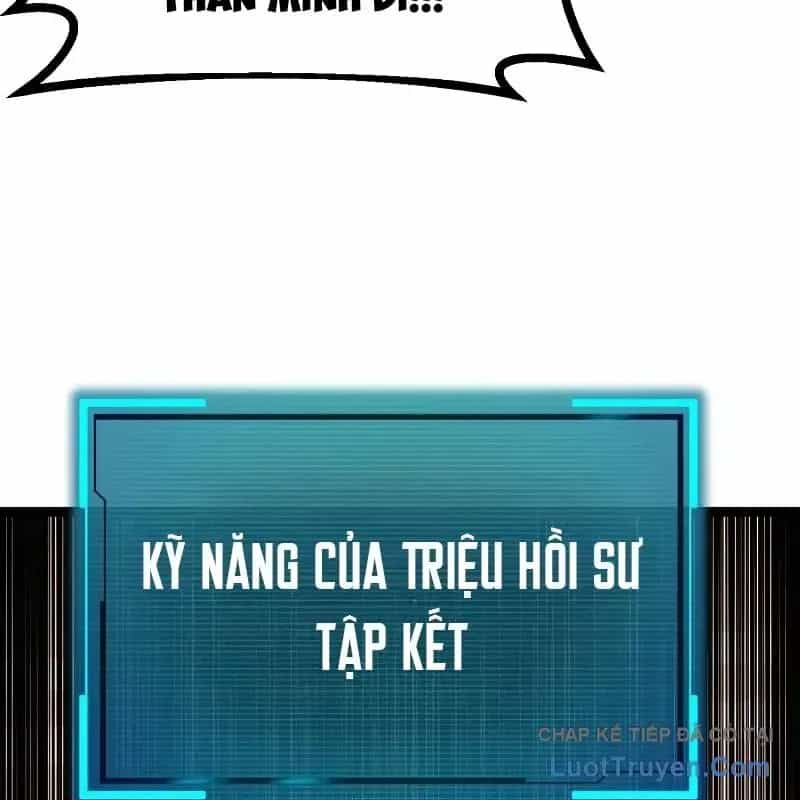 Goblin Level 999 - Chương 51 - ảnh 196