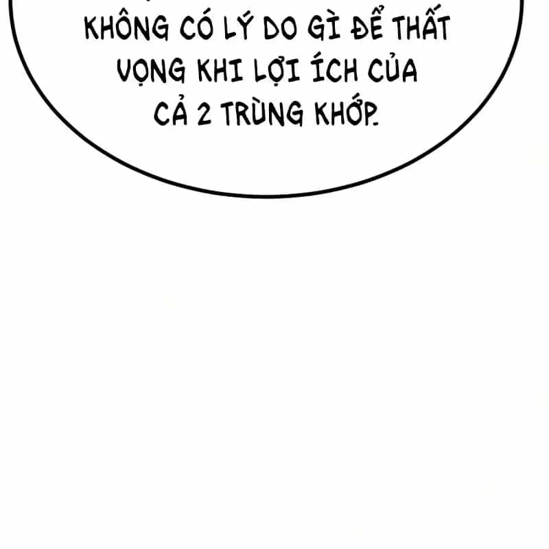 Goblin Level 999 - Chương 53 - ảnh 19