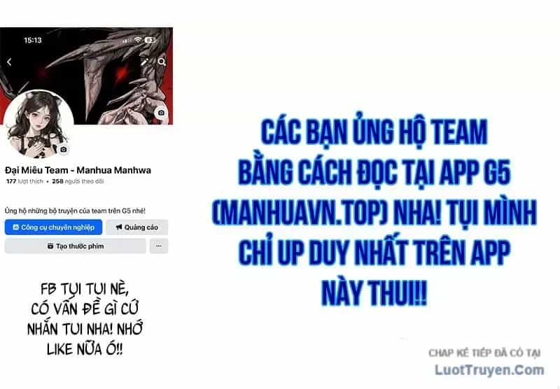 Goblin Level 999 - Chương 53 - ảnh 311