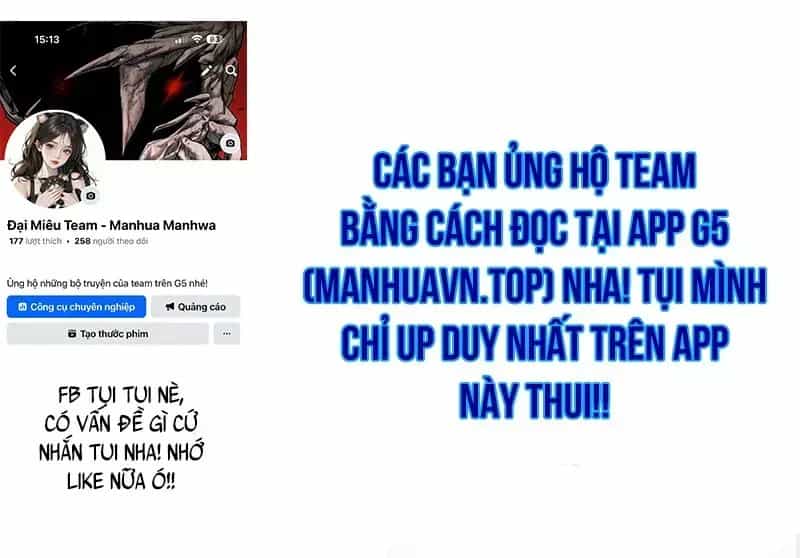 Goblin Level 999 - Chương 54 - ảnh 292