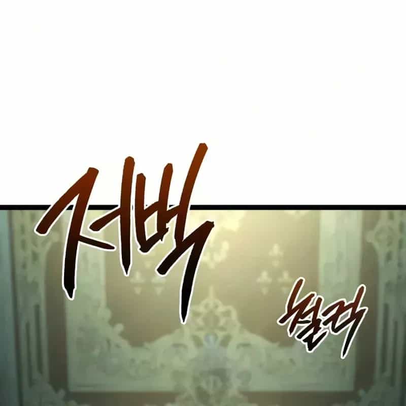 Goblin Level 999 - Chương 54 - ảnh 9