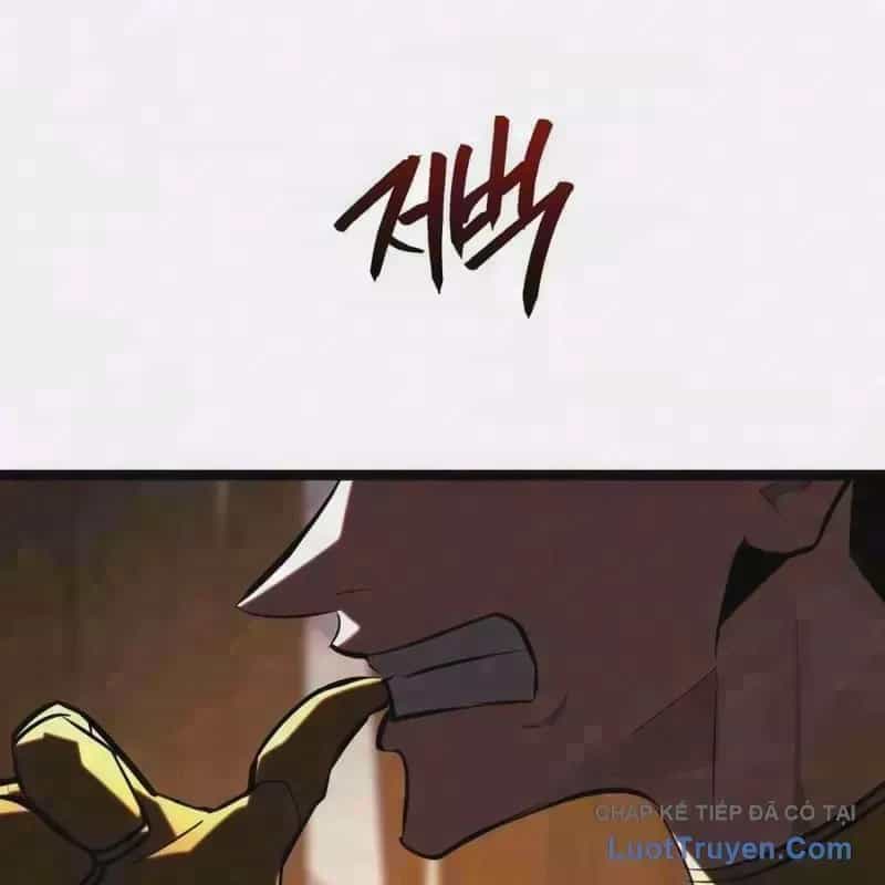 Goblin Level 999 - Chương 55 - ảnh 3