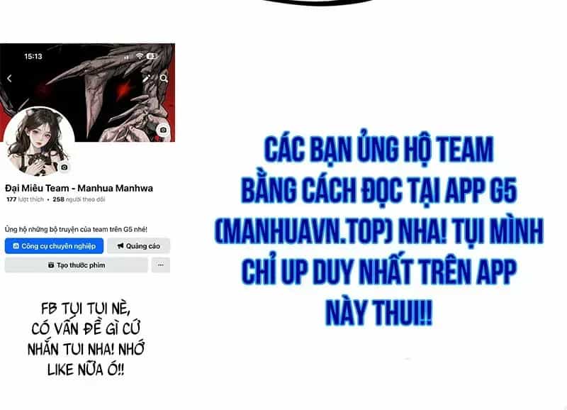 Goblin Level 999 - Chương 55 - ảnh 301