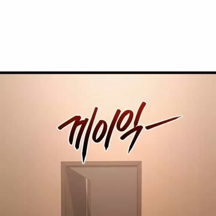 Goblin Level 999 - Chương 56 - ảnh 164