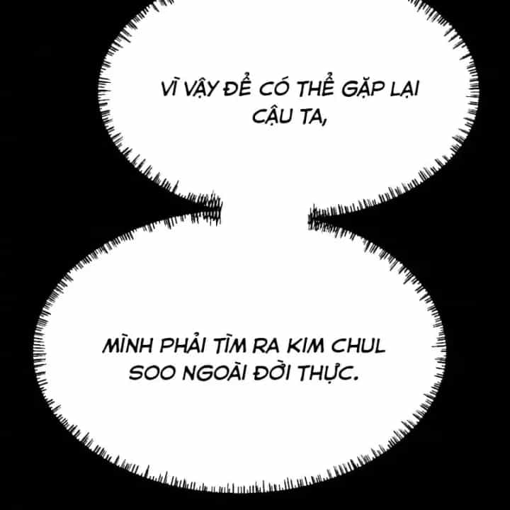 Goblin Level 999 - Chương 57 - ảnh 233