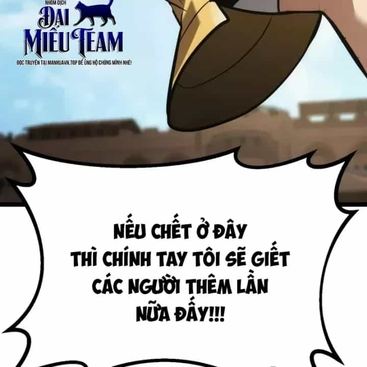 Goblin Level 999 - Chương 58 - ảnh 280
