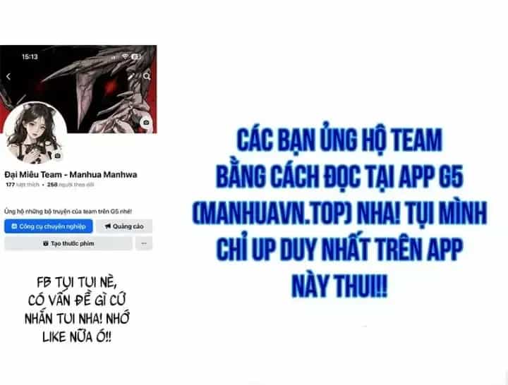 Goblin Level 999 - Chương 60 - ảnh 351