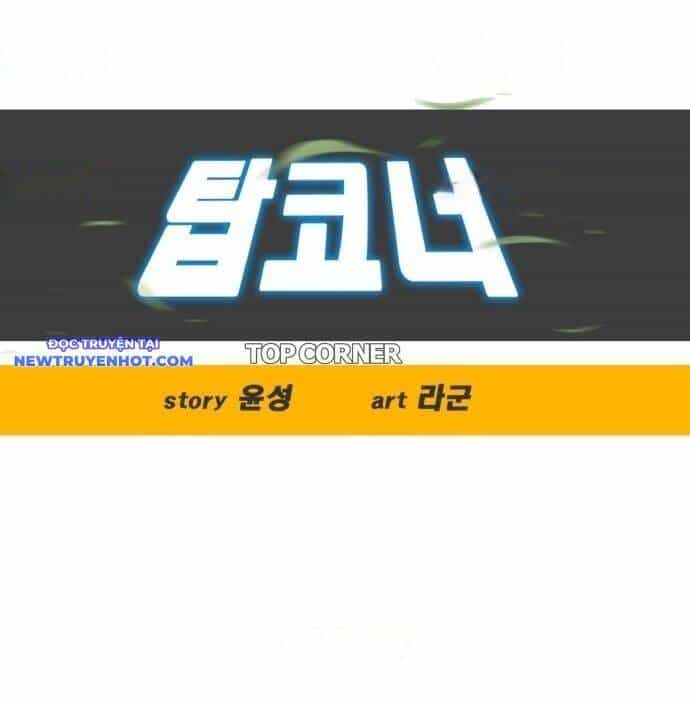 Góc Cao Khung Thành - Chương 131 - ảnh 12