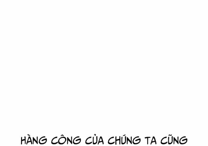 Góc Cao Khung Thành - Chương 171 - ảnh 25