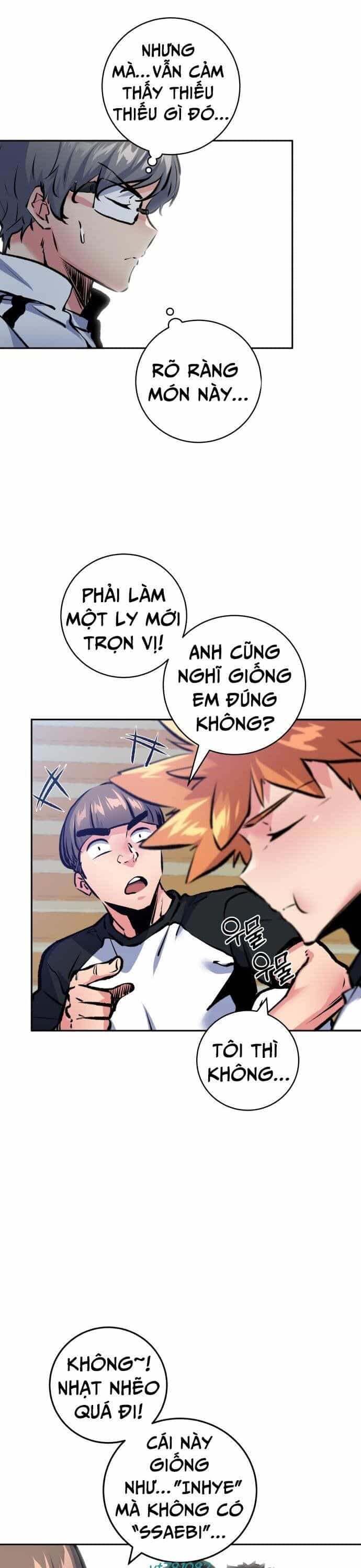 Góc Cao Khung Thành - Chương 216 - ảnh 11