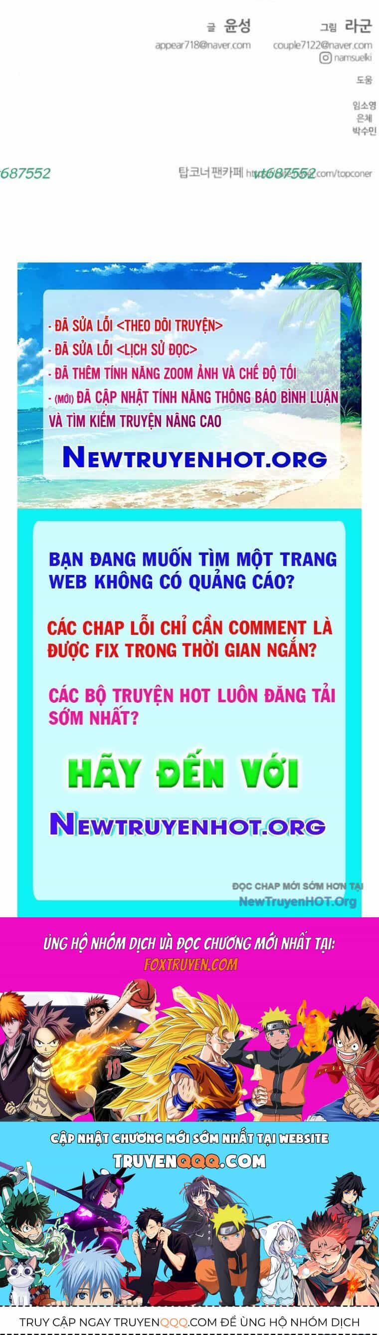 Góc Cao Khung Thành - Chương 252 - ảnh 73