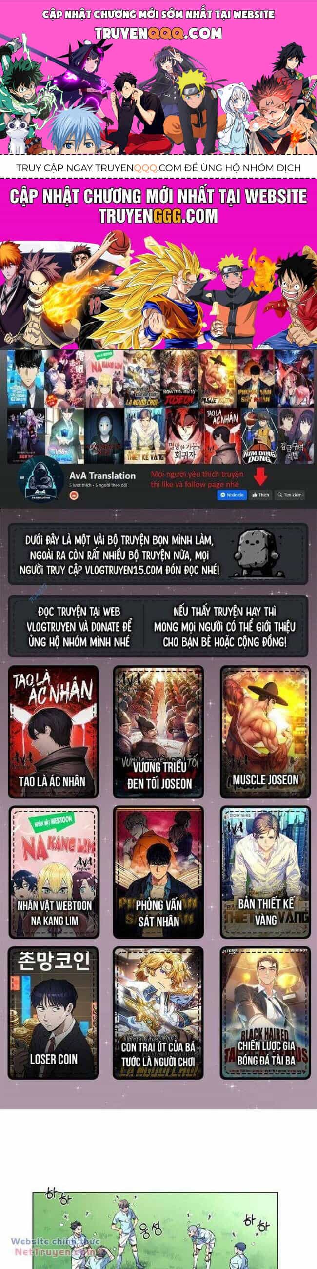 Góc Cao Khung Thành - Chương 33 - ảnh 1