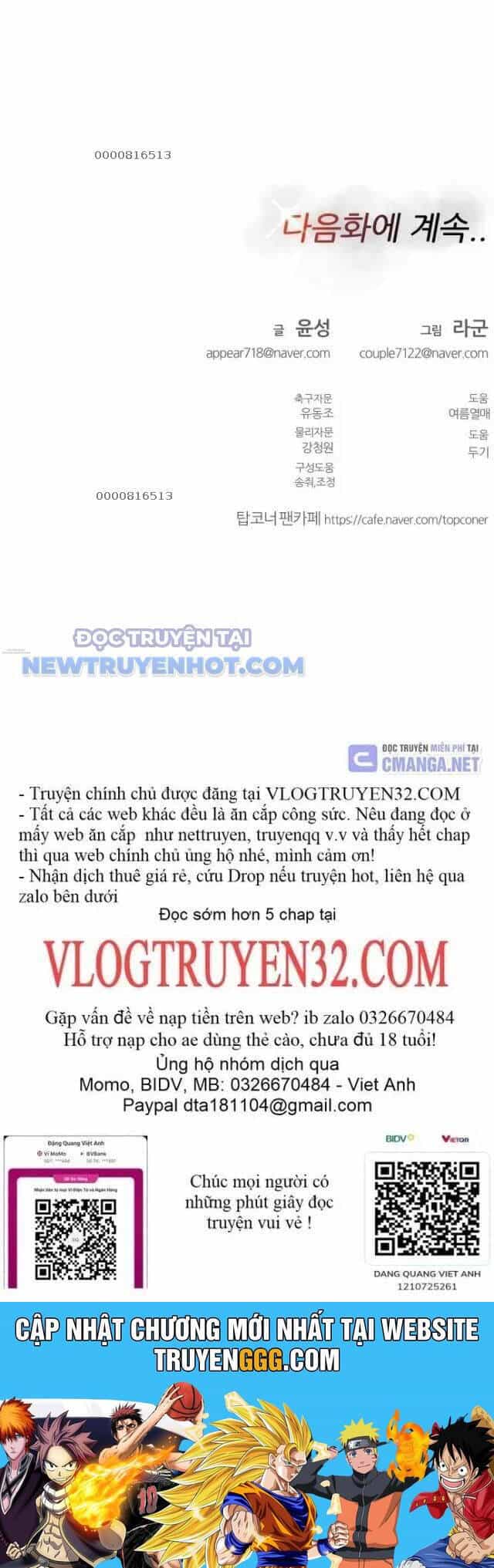 Góc Cao Khung Thành - Chương 92 - ảnh 45