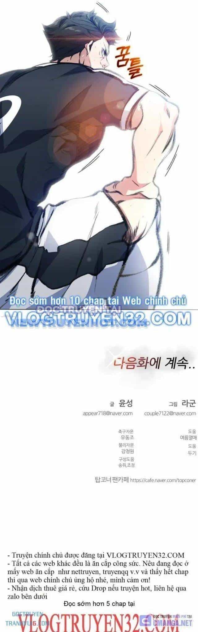 Góc Cao Khung Thành - Chương 98 - ảnh 39