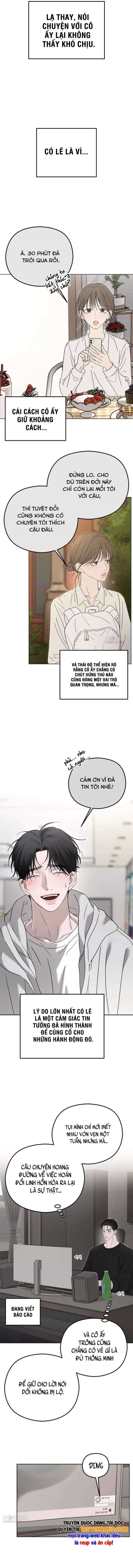 Góc Nhìn Của Anh - Chương 15 - ảnh 17