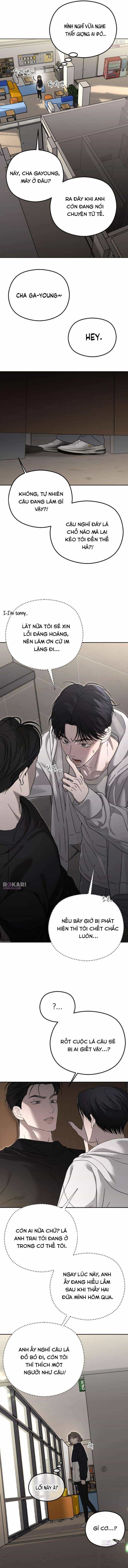 Góc Nhìn Của Anh - Chương 9 - ảnh 14
