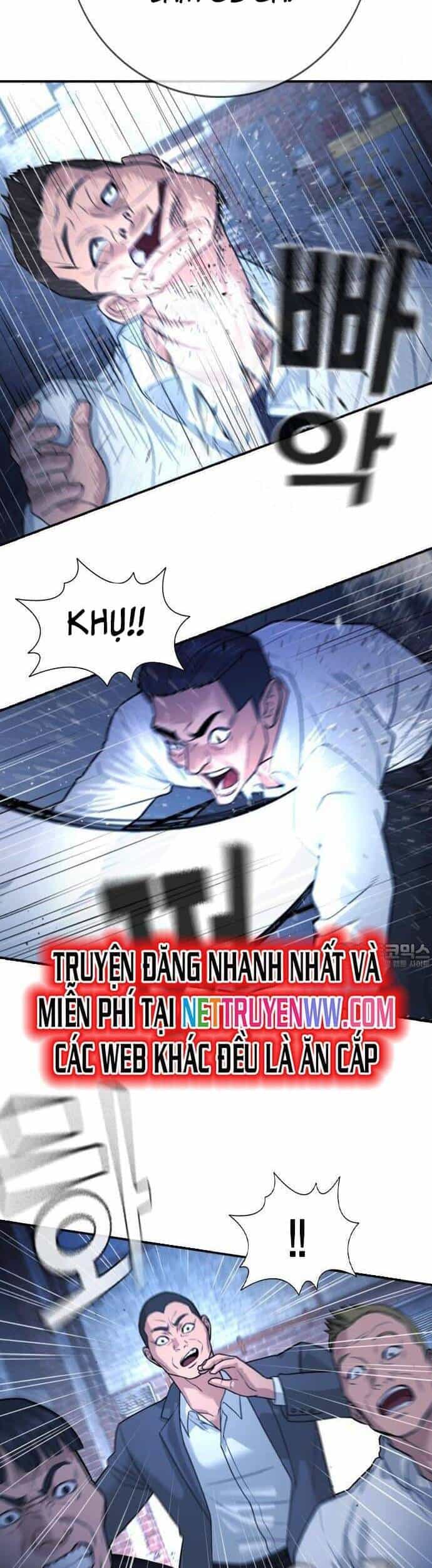 Goo Sera - Chương 1 - ảnh 30