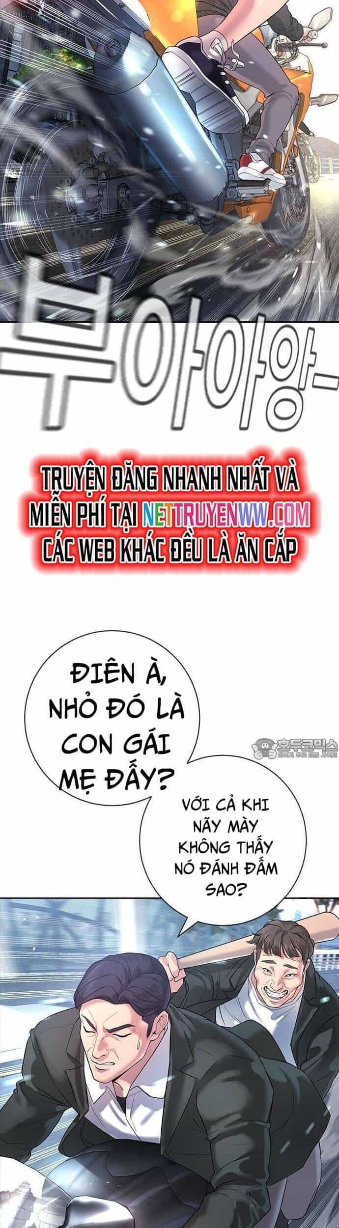 Goo Sera - Chương 1 - ảnh 46