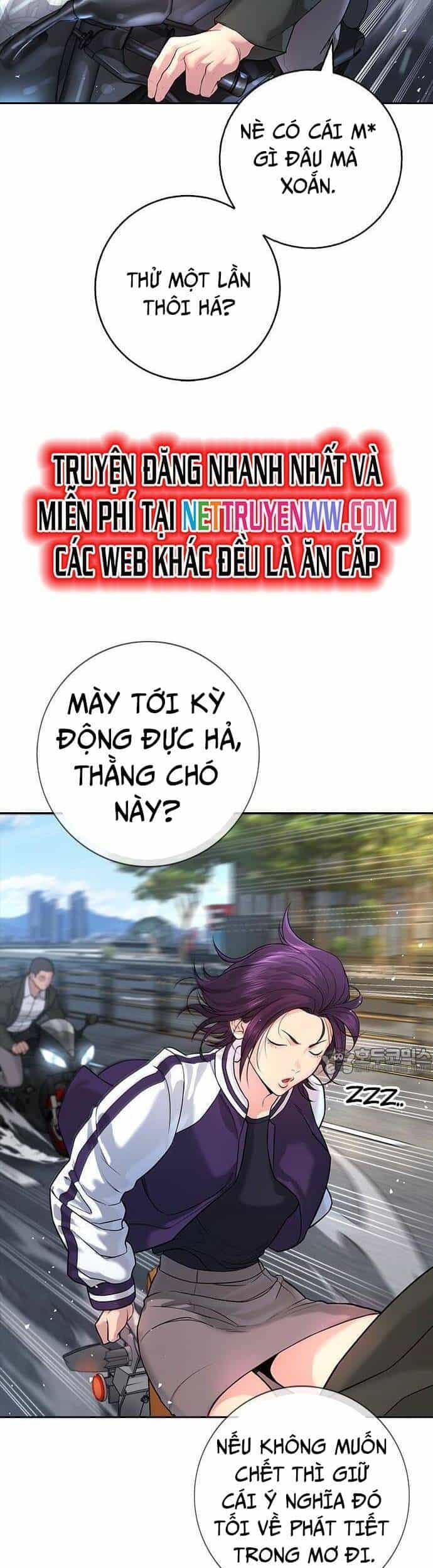 Goo Sera - Chương 1 - ảnh 47