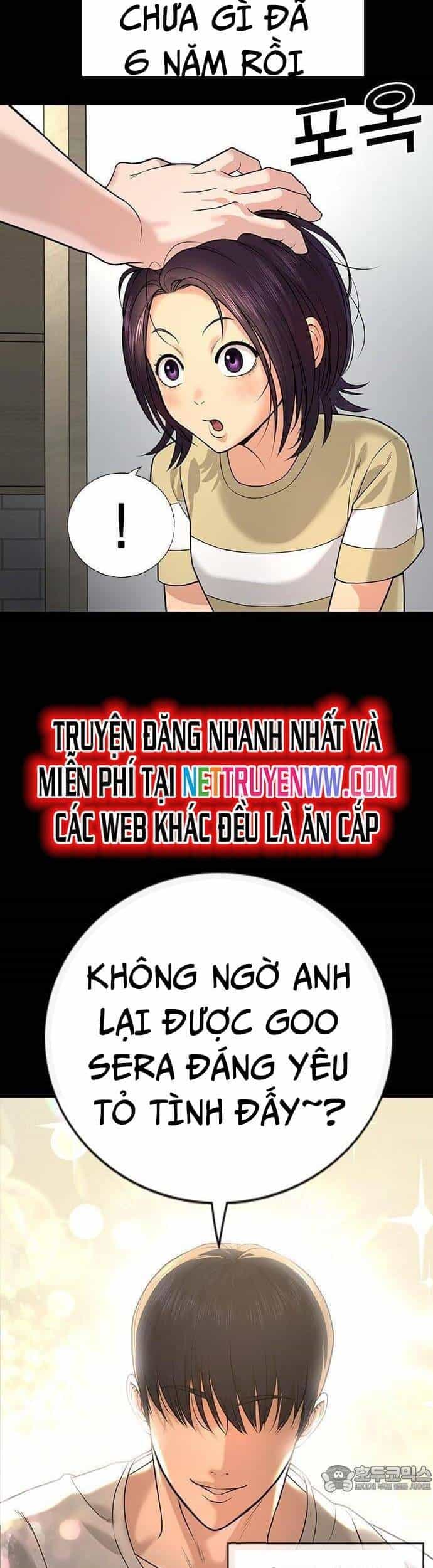 Goo Sera - Chương 1 - ảnh 51