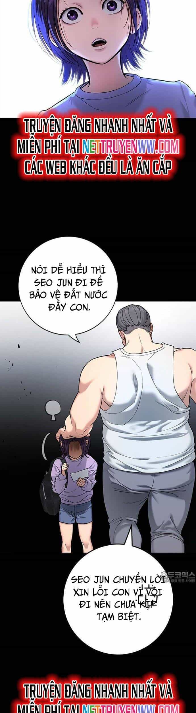 Goo Sera - Chương 1 - ảnh 65