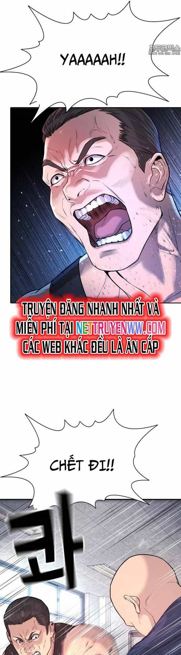 Goo Sera - Chương 1 - ảnh 70