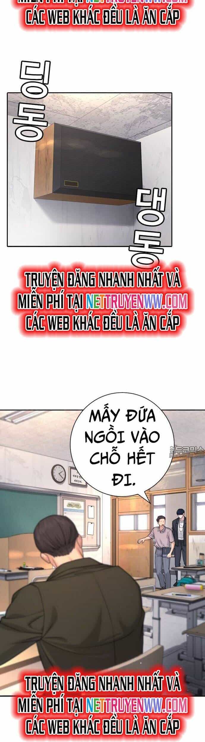Goo Sera - Chương 1 - ảnh 78