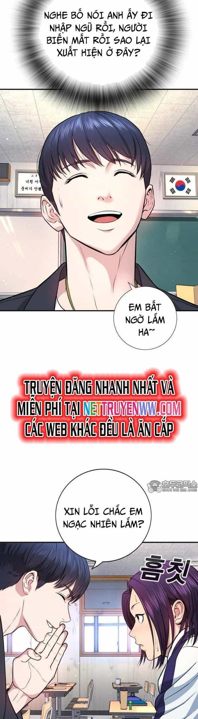 Goo Sera - Chương 1 - ảnh 95