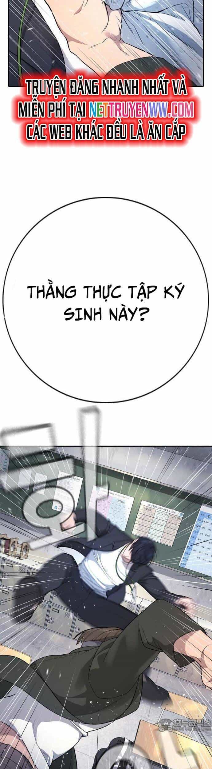 Goo Sera - Chương 1 - ảnh 99