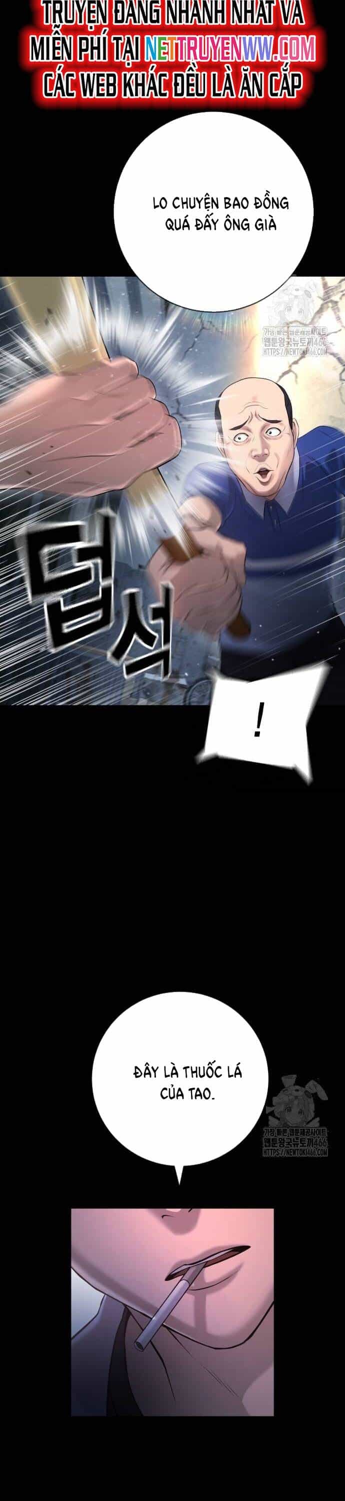 Goo Sera - Chương 9 - ảnh 11