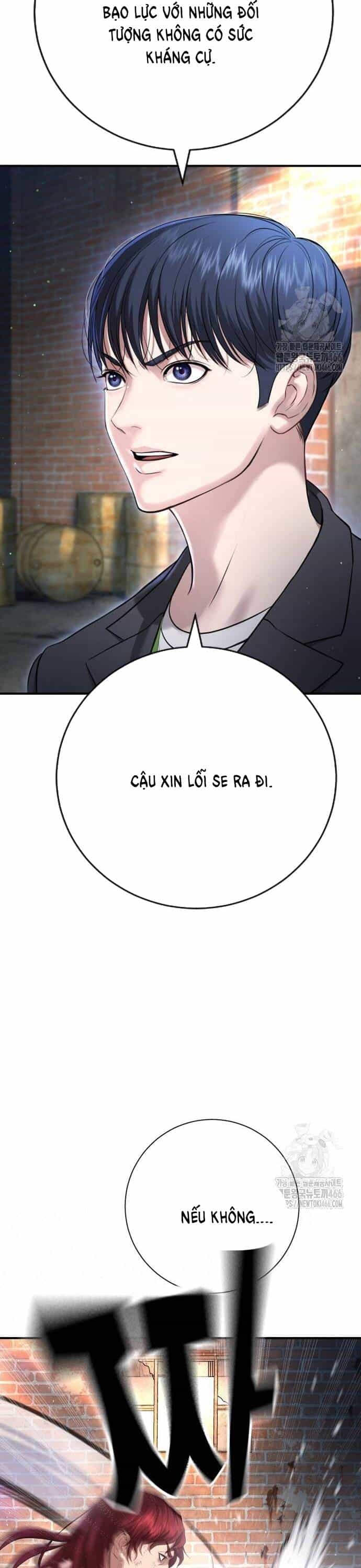Goo Sera - Chương 9 - ảnh 19