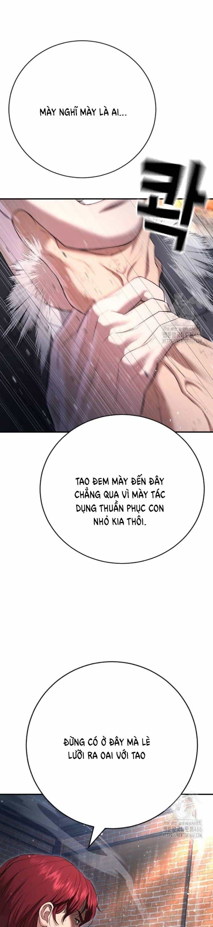 Goo Sera - Chương 9 - ảnh 21