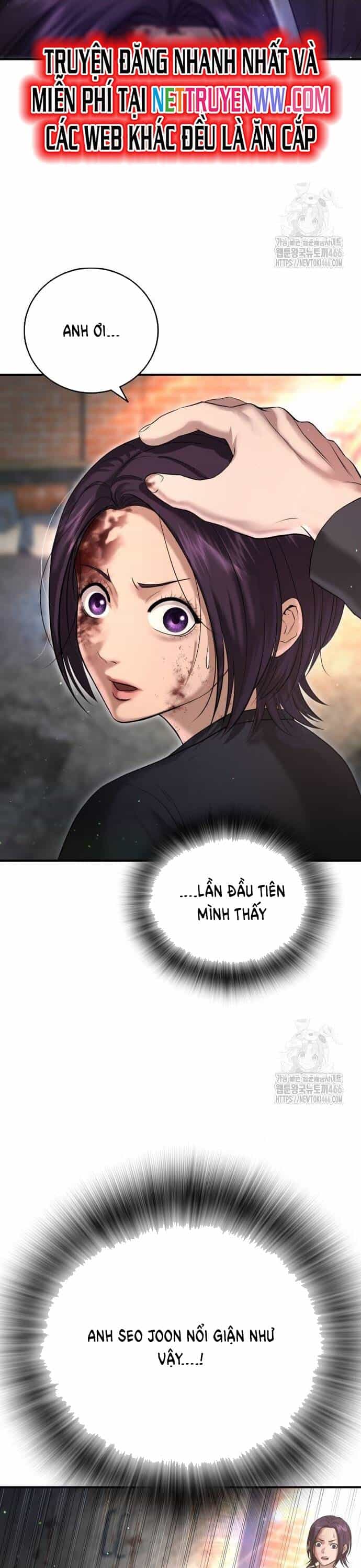 Goo Sera - Chương 9 - ảnh 26