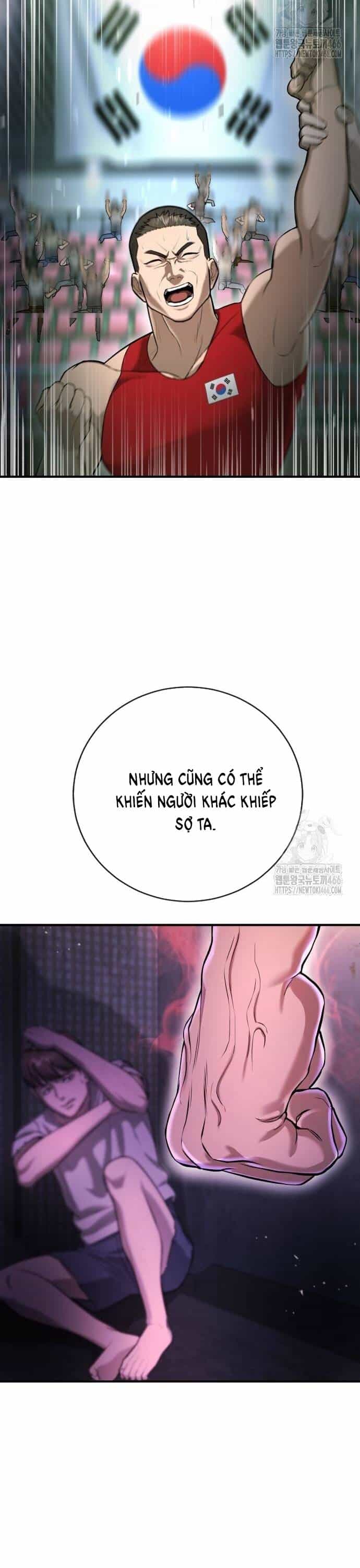 Goo Sera - Chương 9 - ảnh 32