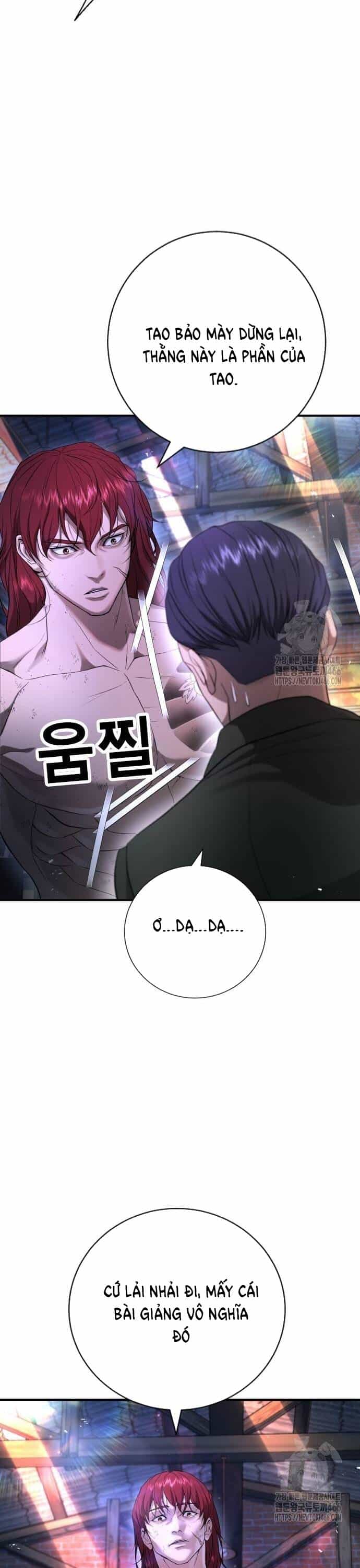 Goo Sera - Chương 9 - ảnh 38
