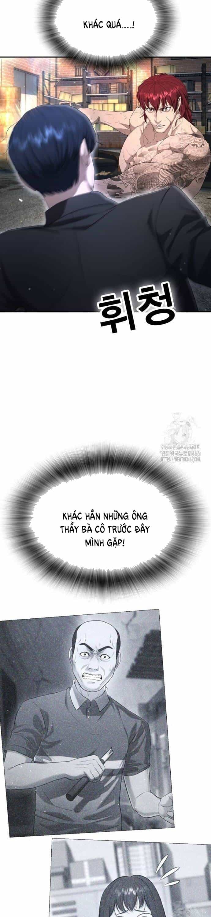 Goo Sera - Chương 9 - ảnh 47
