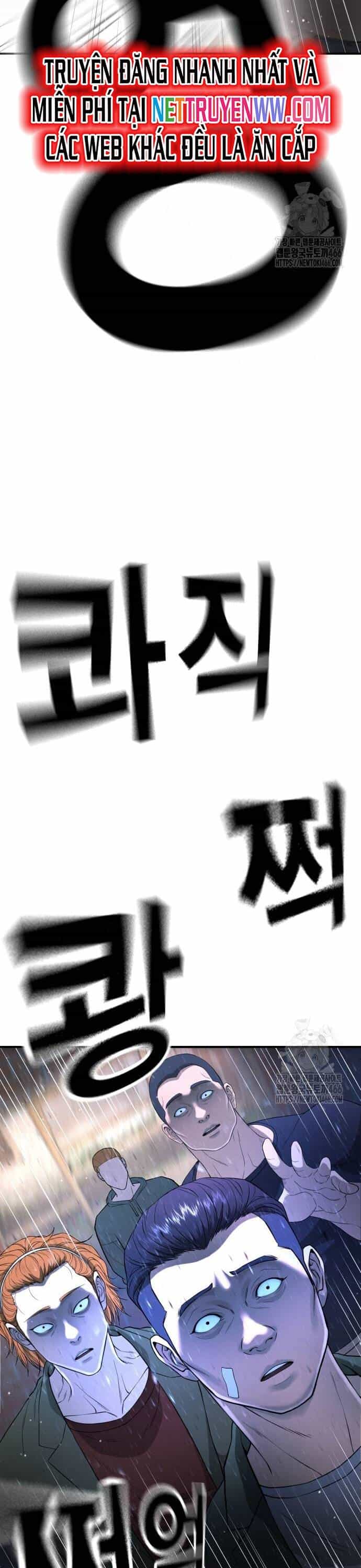 Goo Sera - Chương 10 - ảnh 2