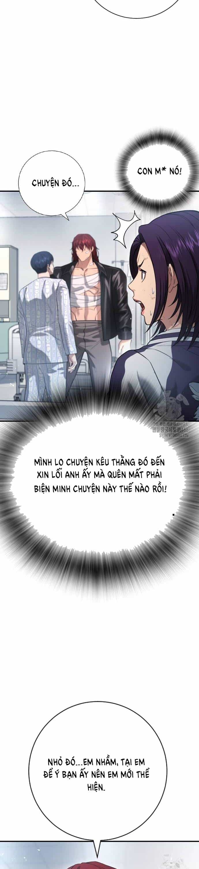 Goo Sera - Chương 10 - ảnh 39