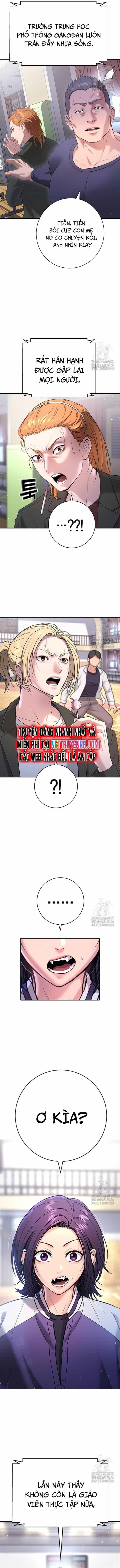Goo Sera - Chương 11 - ảnh 20
