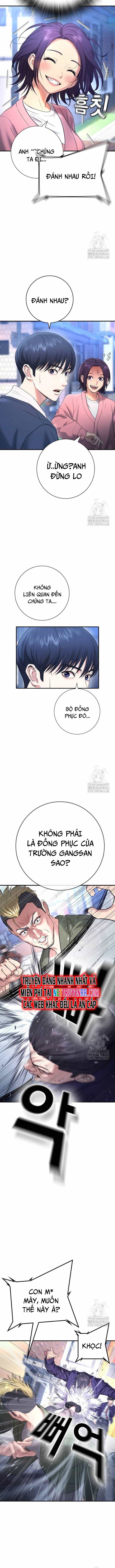 Goo Sera - Chương 12 - ảnh 13
